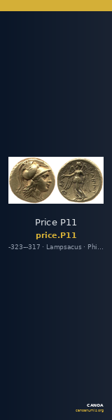 Price P11 — CANOA