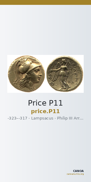 Price P11 — CANOA