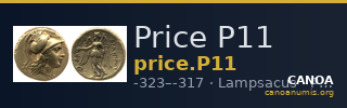 Price P11 — CANOA