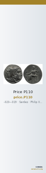 Price P110 — CANOA