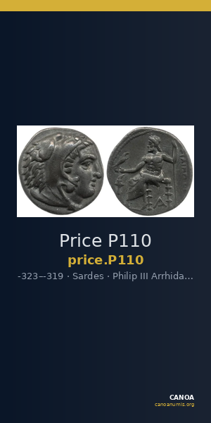 Price P110 — CANOA