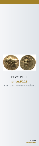 Price P111 — CANOA