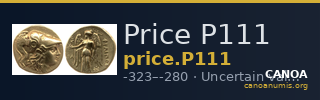 Price P111 — CANOA