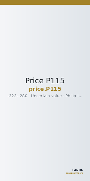 Price P115 — CANOA