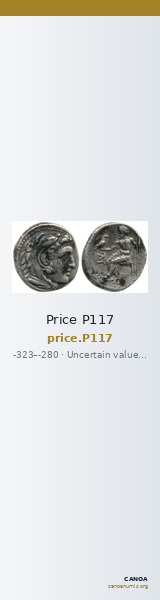 Price P117 — CANOA