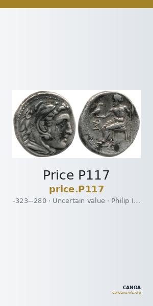 Price P117 — CANOA