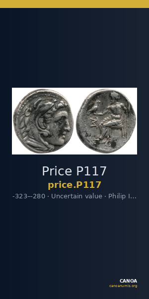 Price P117 — CANOA