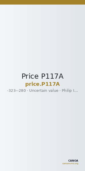 Price P117A — CANOA