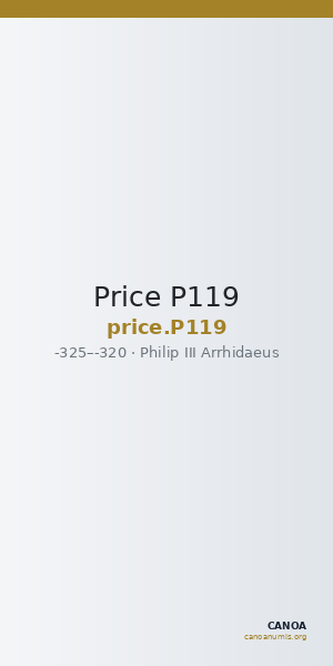 Price P119 — CANOA