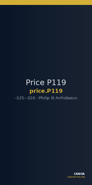 Price P119 — CANOA