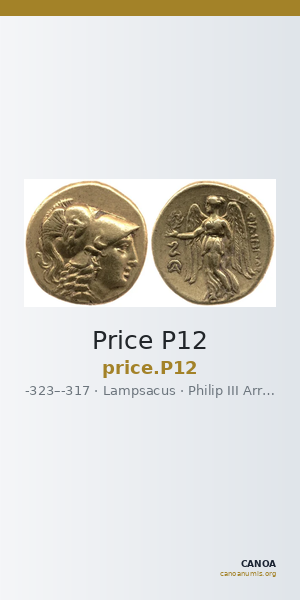 Price P12 — CANOA