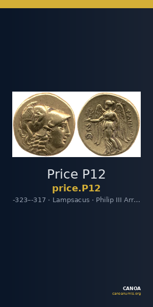 Price P12 — CANOA
