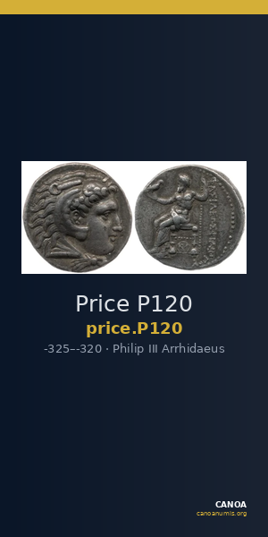 Price P120 — CANOA