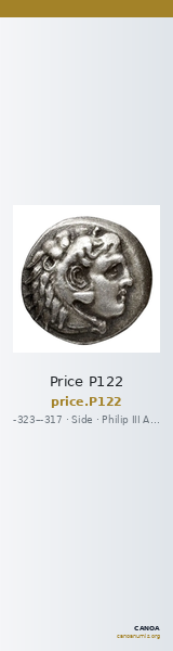 Price P122 — CANOA
