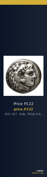 Price P122 — CANOA