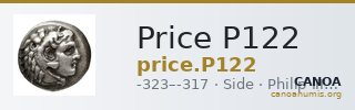 Price P122 — CANOA