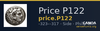 Price P122 — CANOA