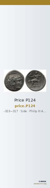 Price P124 — CANOA