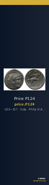 Price P124 — CANOA