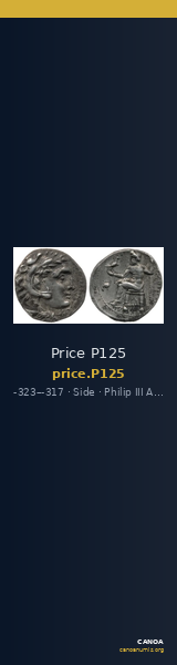 Price P125 — CANOA