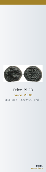 Price P128 — CANOA