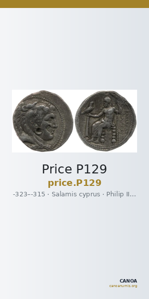 Price P129 — CANOA