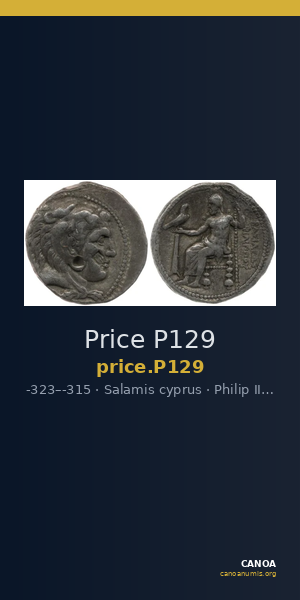 Price P129 — CANOA