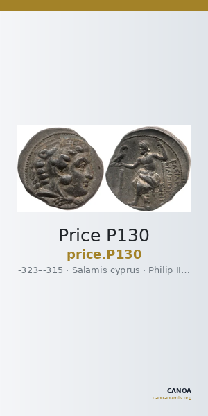 Price P130 — CANOA