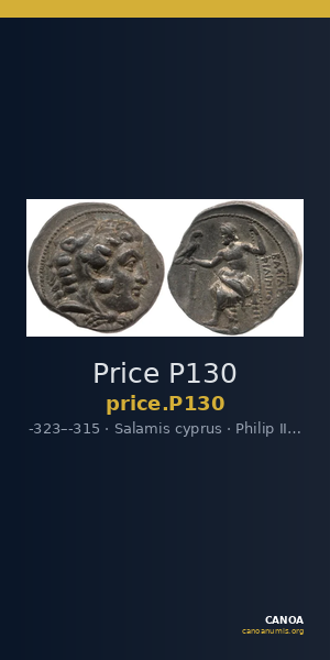 Price P130 — CANOA
