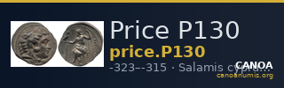 Price P130 — CANOA