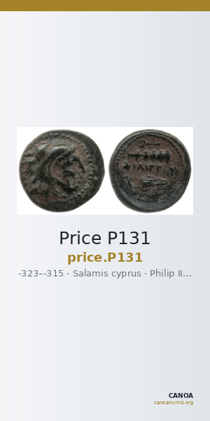 Price P131 — CANOA