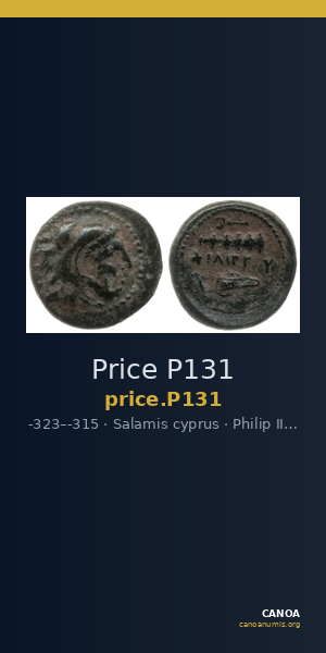 Price P131 — CANOA