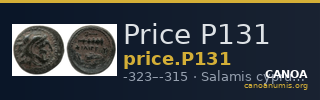 Price P131 — CANOA