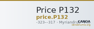 Price P132 — CANOA