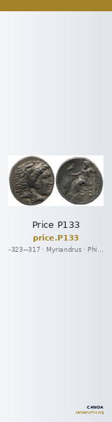Price P133 — CANOA