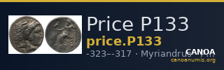 Price P133 — CANOA