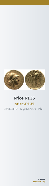 Price P135 — CANOA