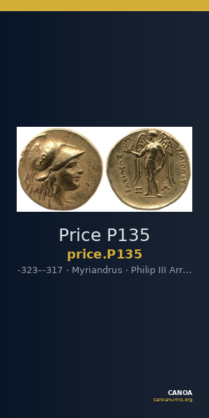 Price P135 — CANOA