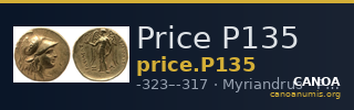 Price P135 — CANOA