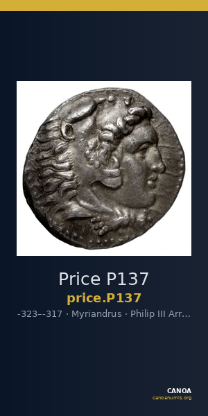 Price P137 — CANOA