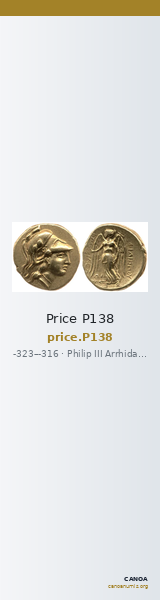Price P138 — CANOA