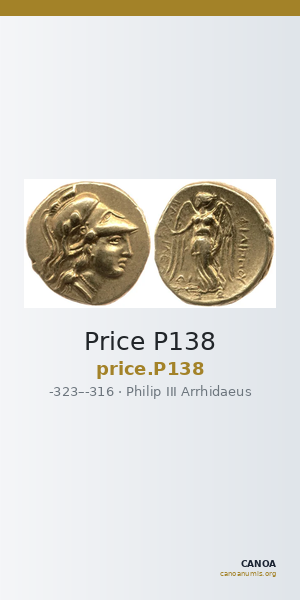 Price P138 — CANOA