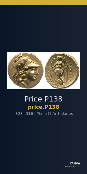Price P138 — CANOA