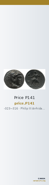 Price P141 — CANOA