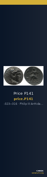 Price P141 — CANOA