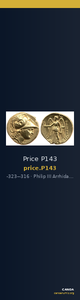 Price P143 — CANOA