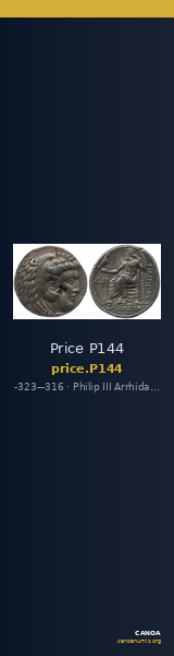 Price P144 — CANOA
