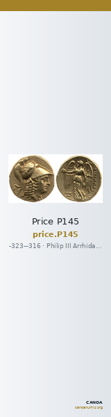 Price P145 — CANOA