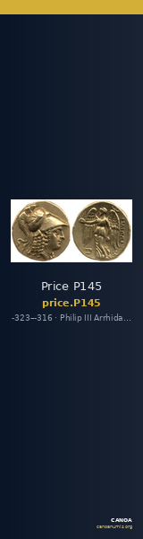 Price P145 — CANOA