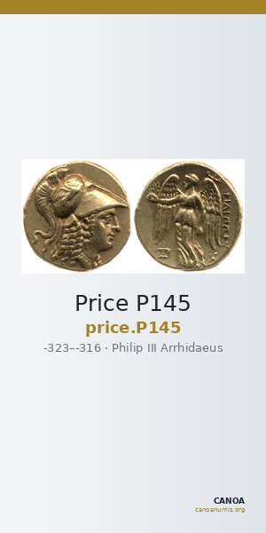 Price P145 — CANOA